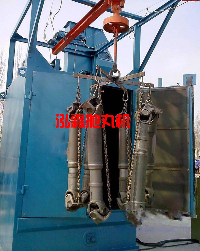 Q378單吊鉤式拋丸機，拋丸清理機