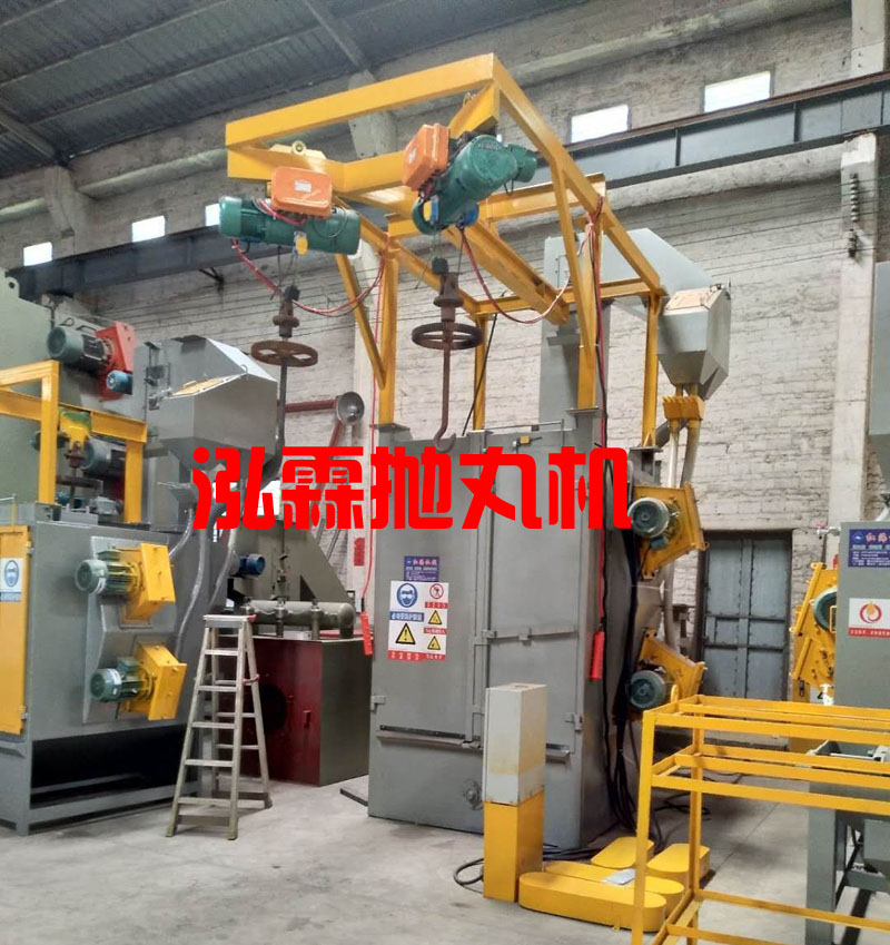 Q378單吊鉤式拋丸機，拋丸清理機