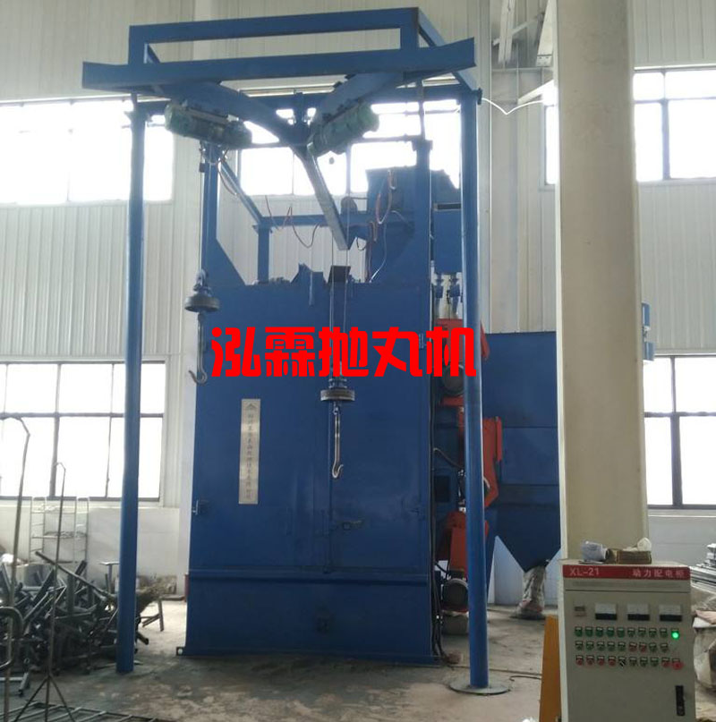 Q378單吊鉤式拋丸機，拋丸清理機