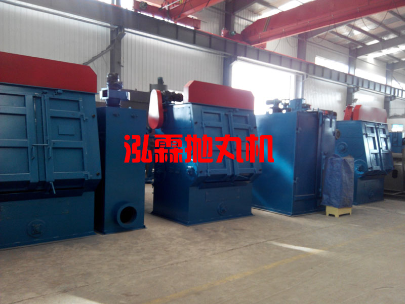 Q3210履帶式拋丸清理機(jī) Q3210履帶式拋丸清理機(jī)